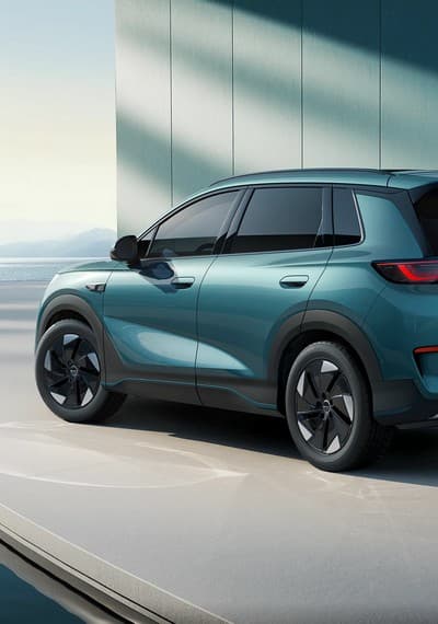 Уверенность