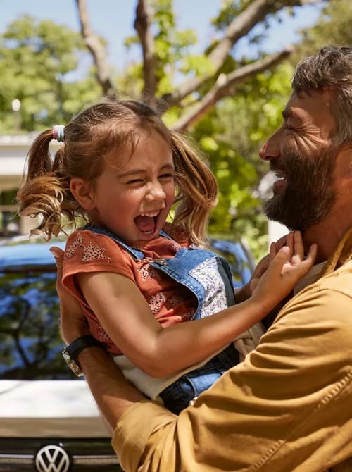 Для радости