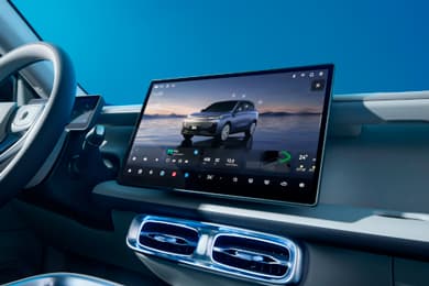 Экран мультимедиа 14.6"