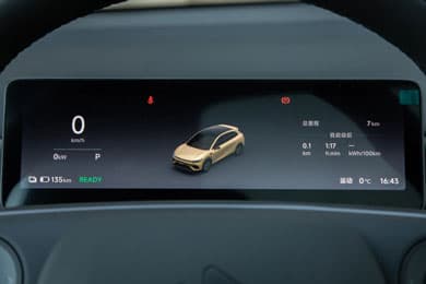 Бортовой компьютер 8.8"