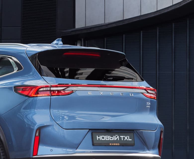 Стильная LED линия