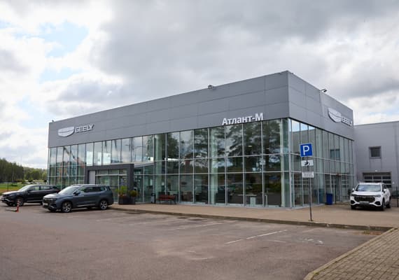 Geely Атлант-М на Независимости