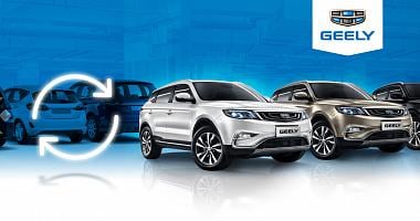 В автоцентре «Атлант-М Боровая» стартовали продажи Geely