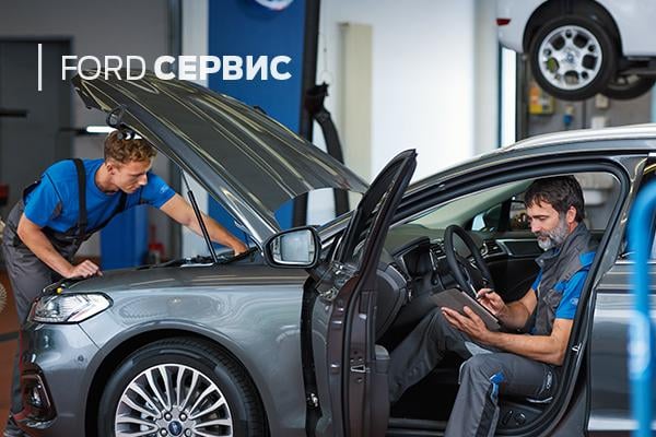 Диагностика автомобиля Ford перед покупкой