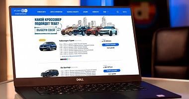 Вы еще не знаете, но ваш следующий автомобиль будет куплен онлайн!