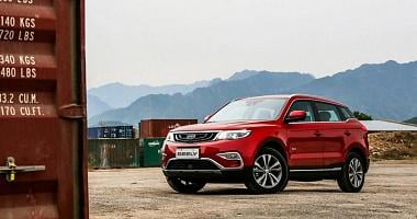 Обзор Geely Atlas