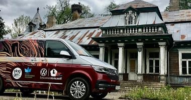 Плоггинг-тур по Беларуси: результаты