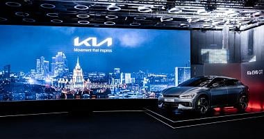 Kia начинает процесс трансформации бренда