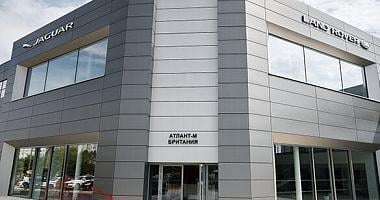 Обновленный дилерский центр Jaguar Land Rover «Атлант-М Британия» открылся в Минске
