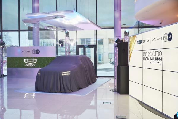 Открылся автоцентр нового уровня «Geely Атлант-М на Независимости»