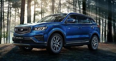 Geely Atlas Pro уже в Атлант-М Боровая. Записывайтесь на тест-драйв!