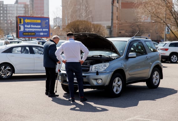 Комиссионная продажа автомобиля в «Атлант-М»