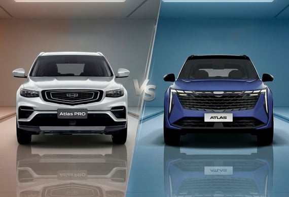 Сравнение Geely Atlas и Atlas Pro: что лучше выбрать?