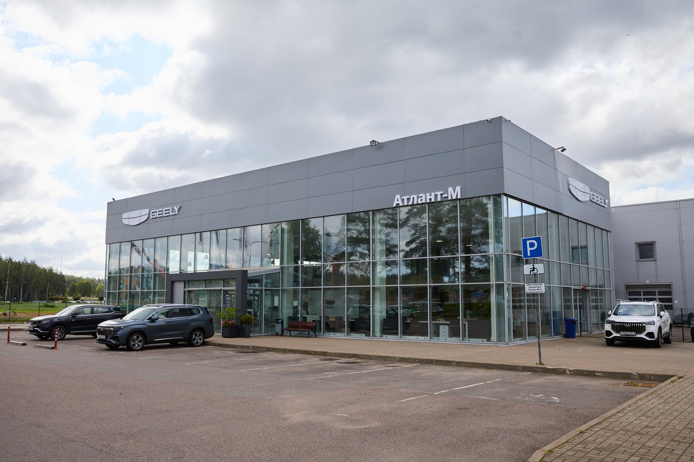 Geely Атлант-М на Независимости