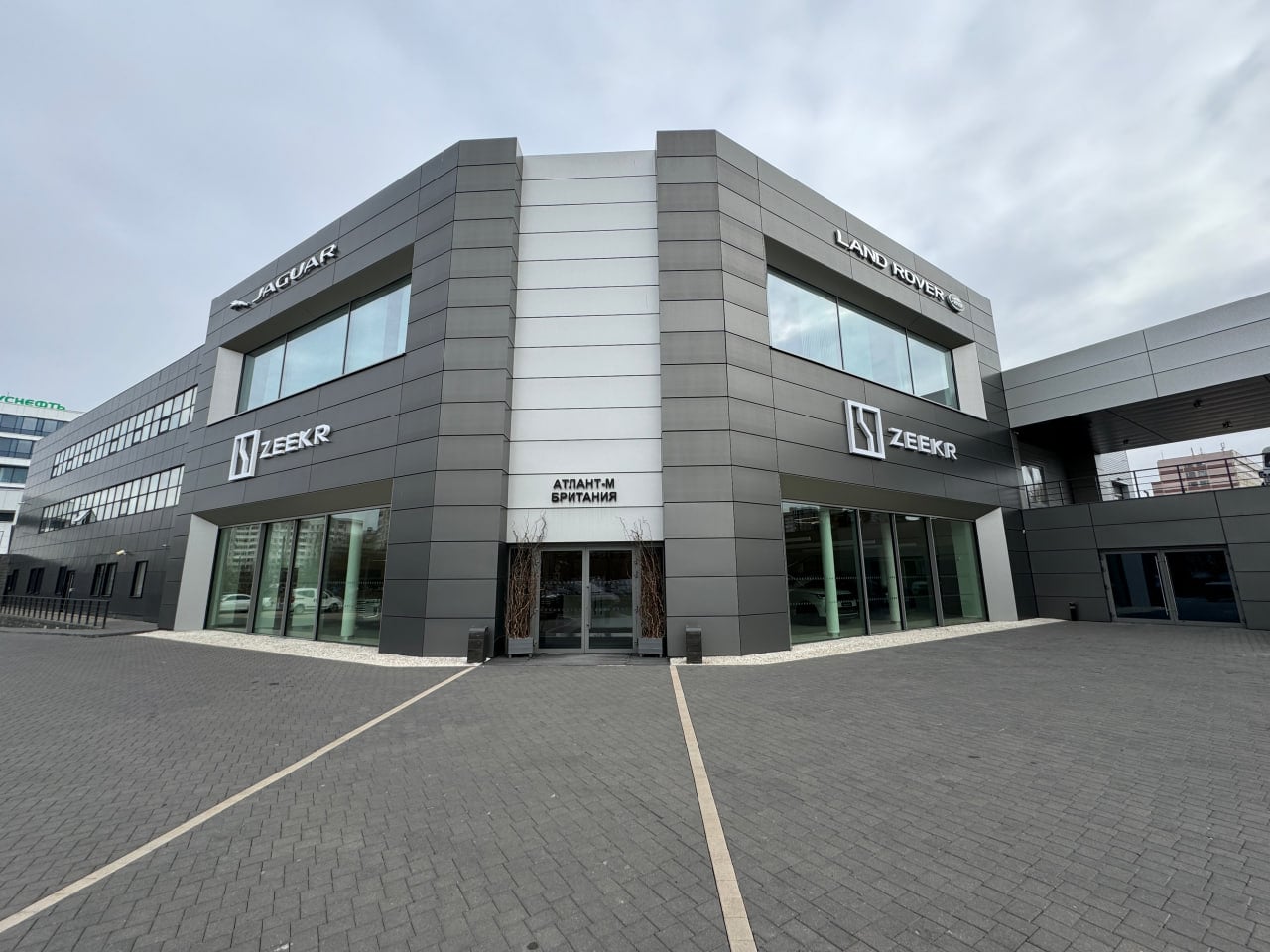 Атлант-М Лещинского