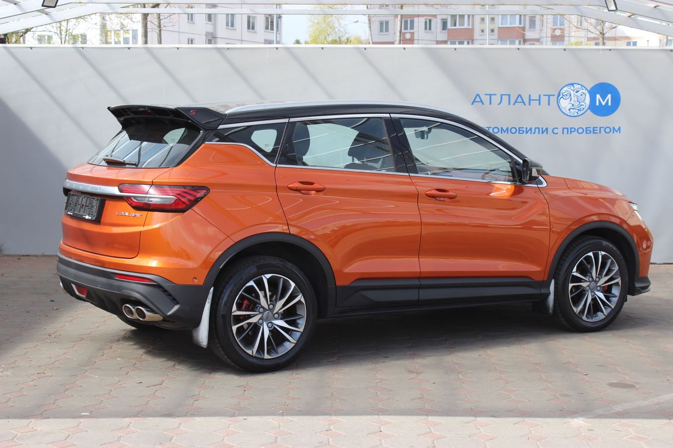 car image