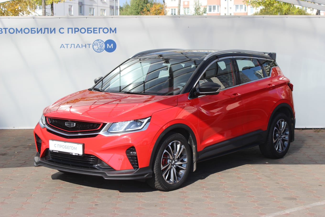 car image