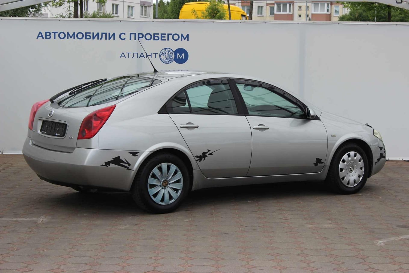 car image
