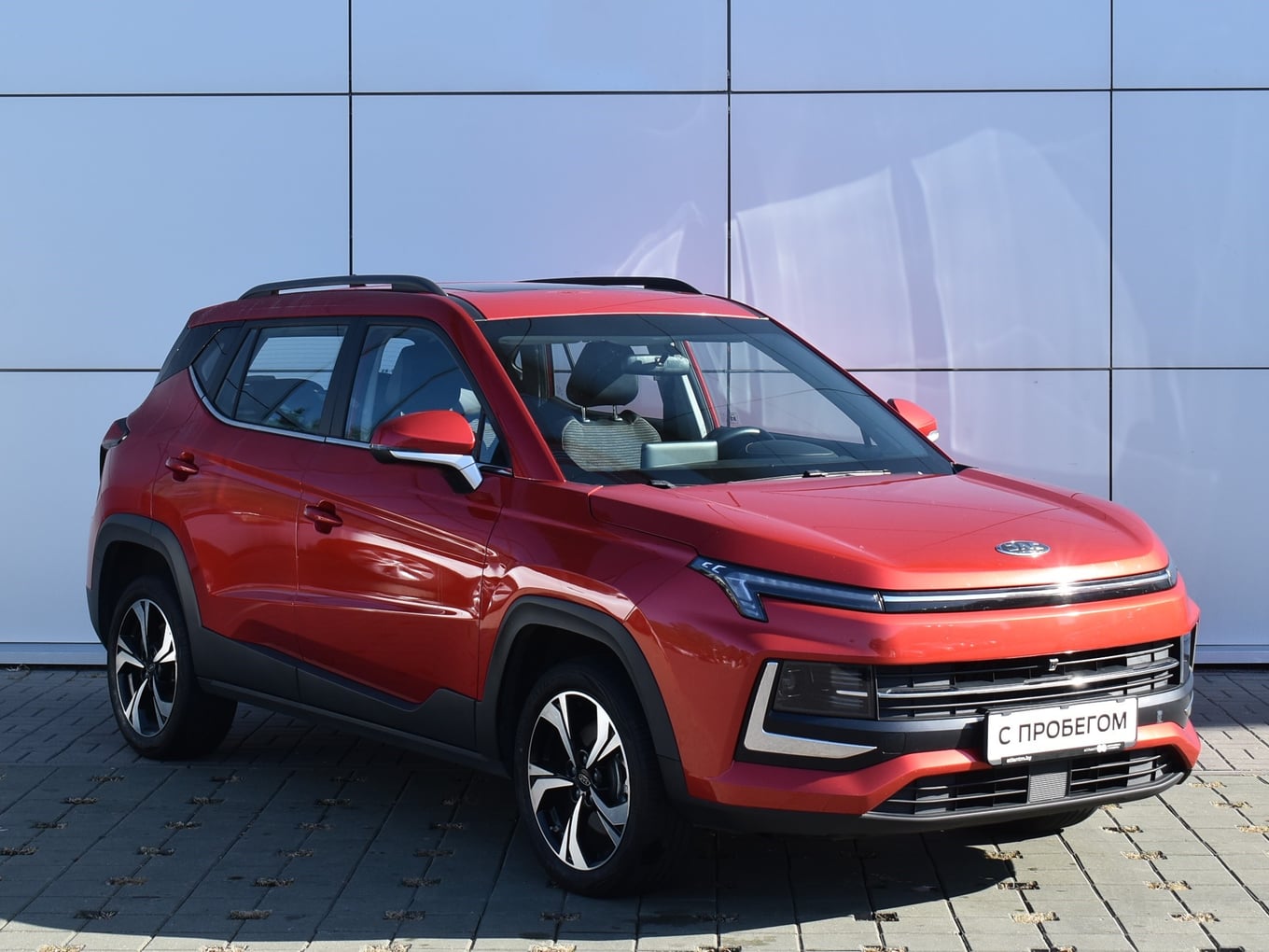 car image
