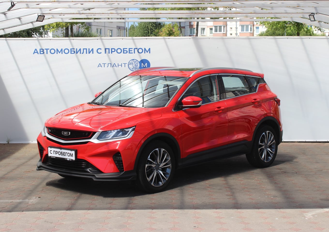 car image