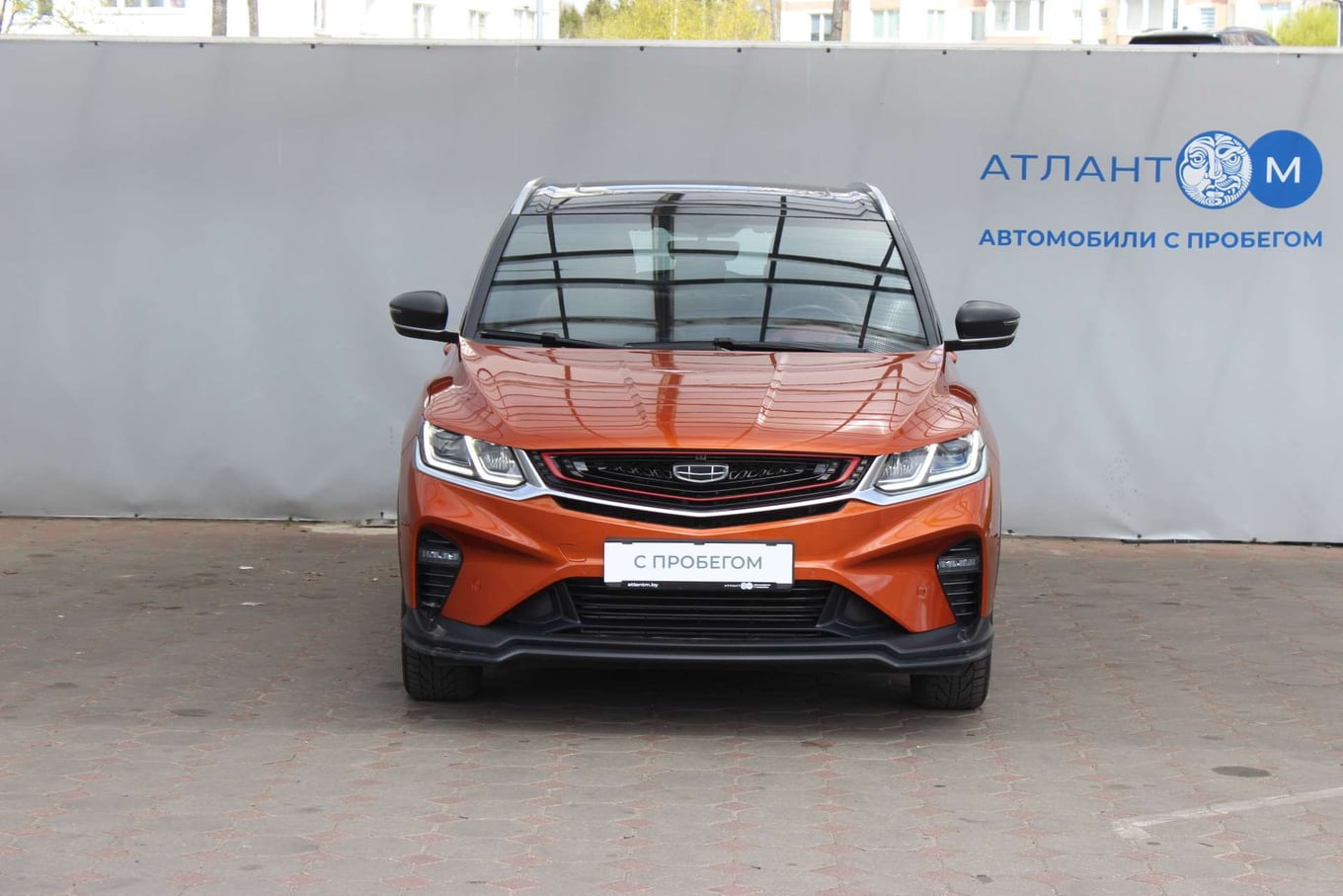 car image