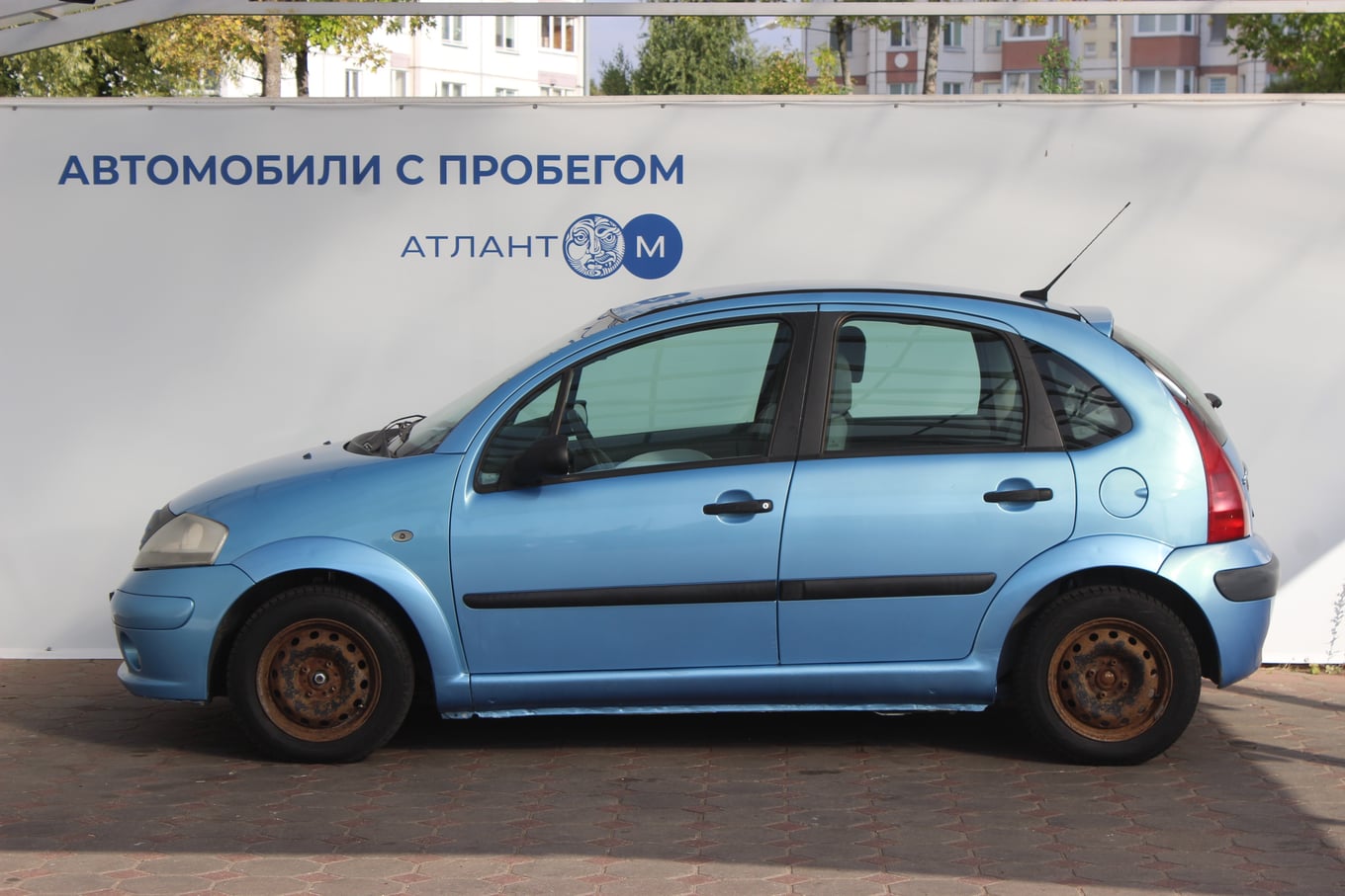 car image