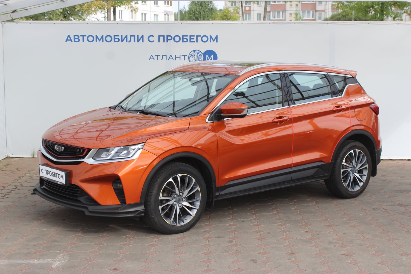 car image