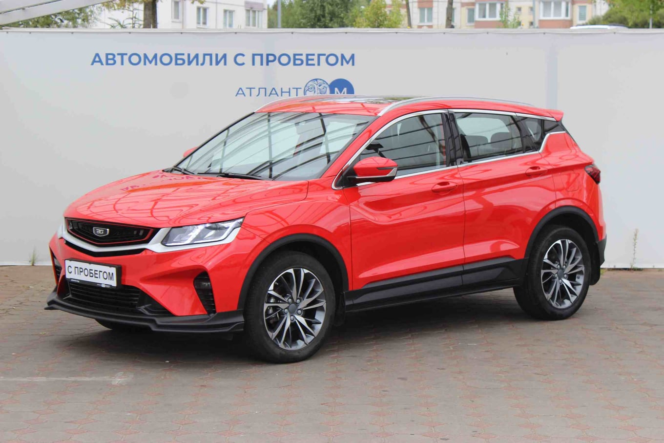 car image