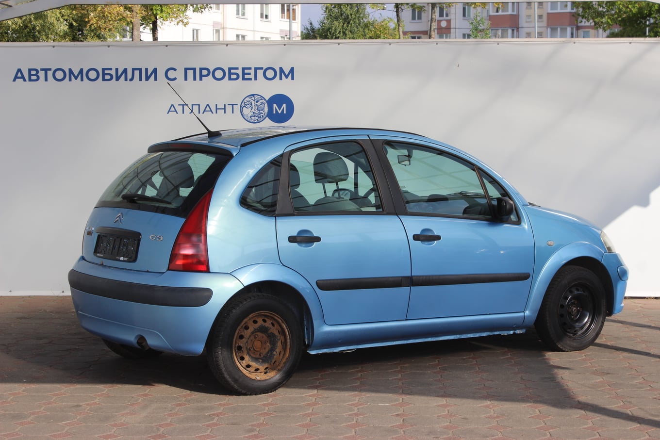 car image