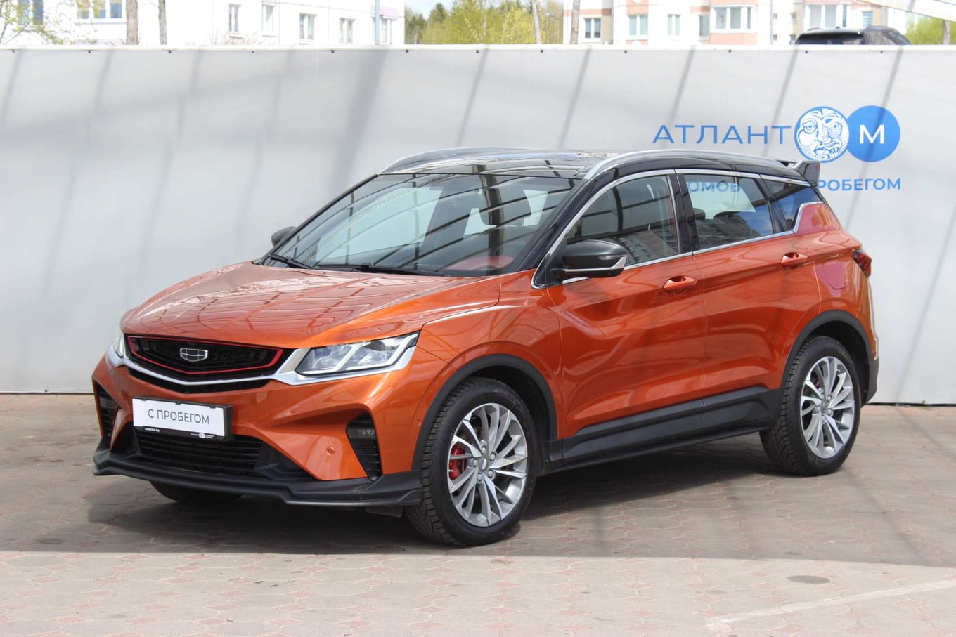 car image