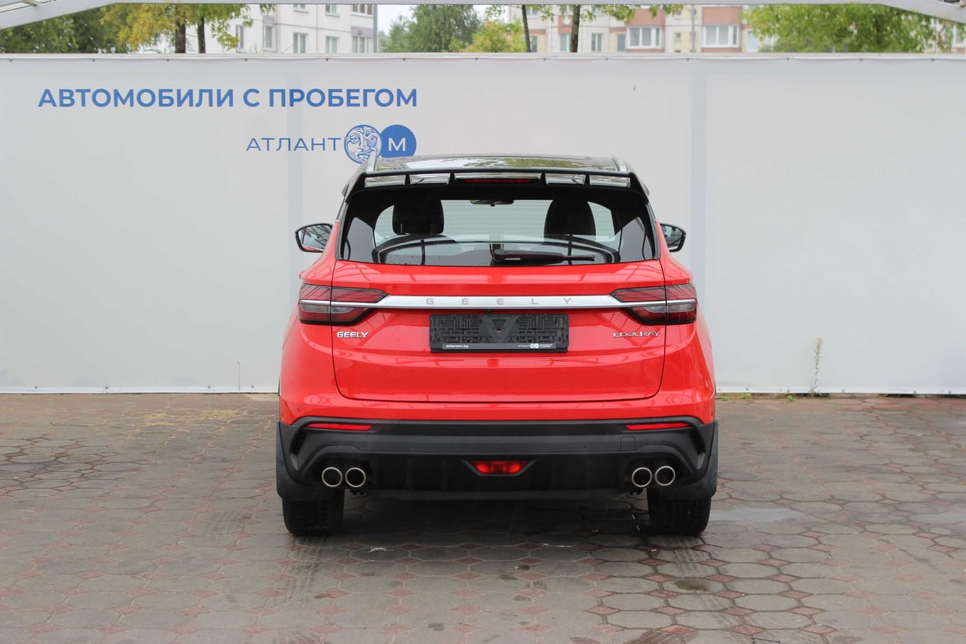 car image