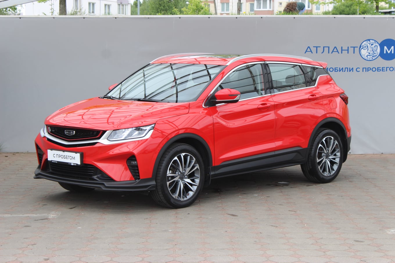 car image