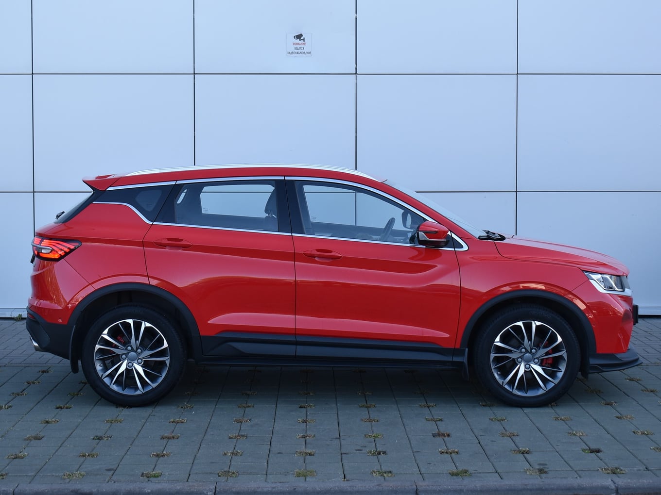 car image