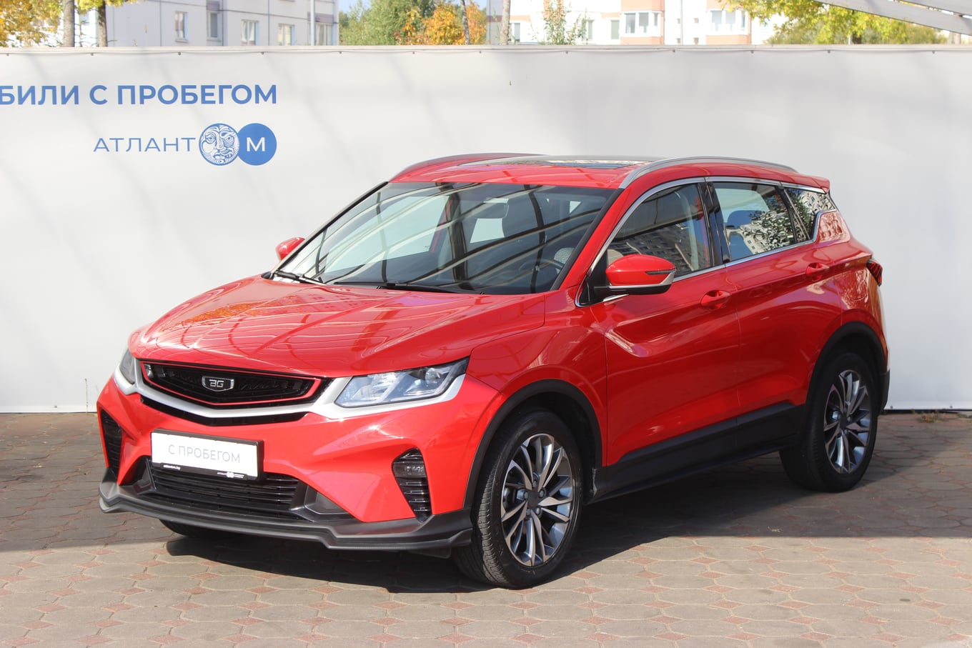 car image