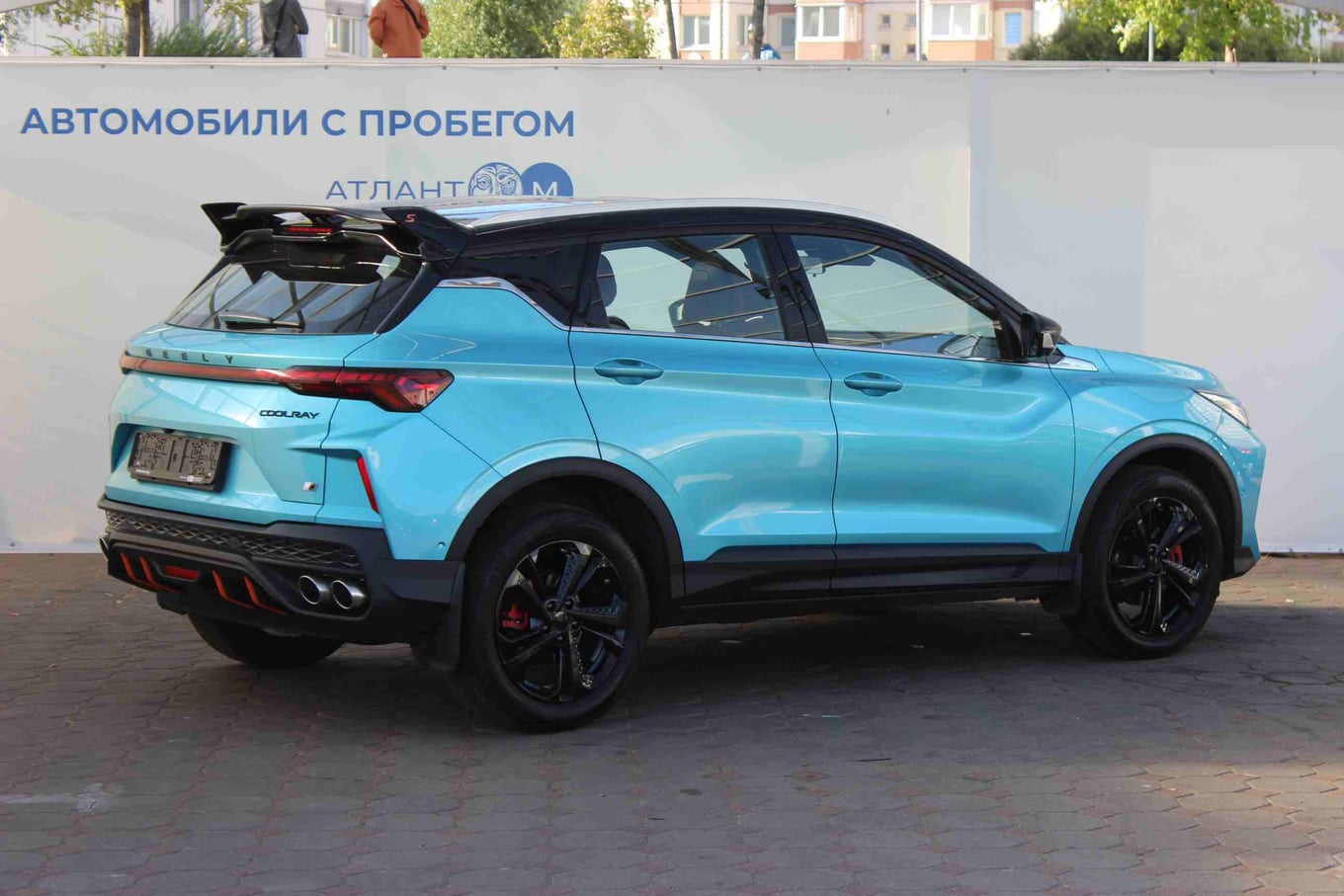 car image