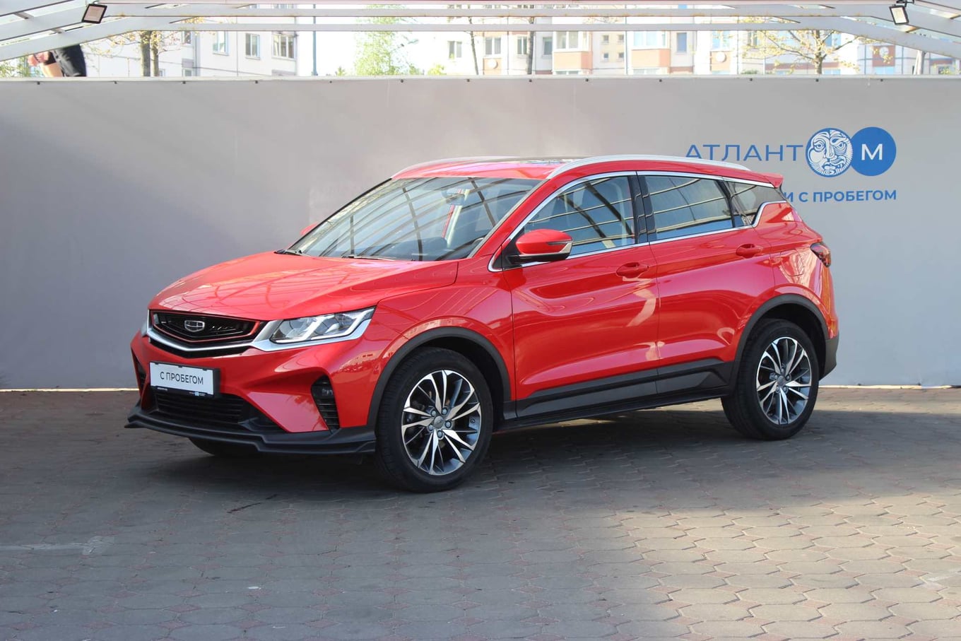 car image