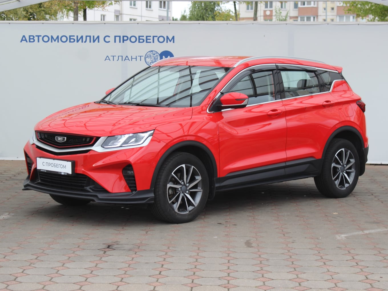 car image