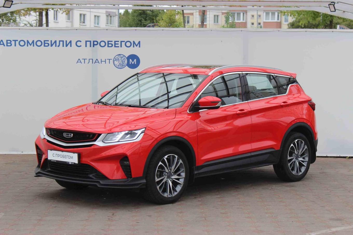 car image