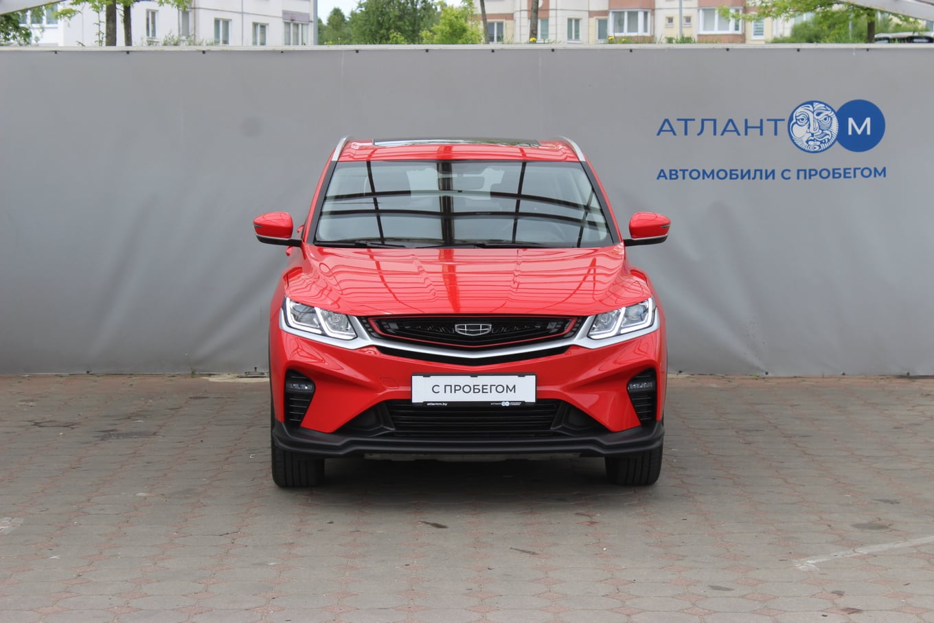 car image