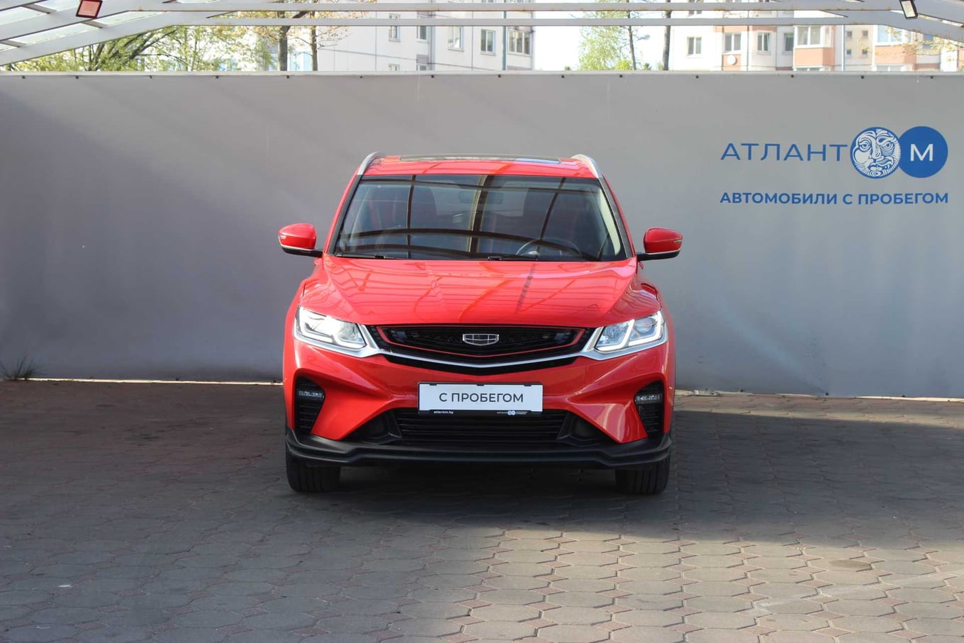 car image