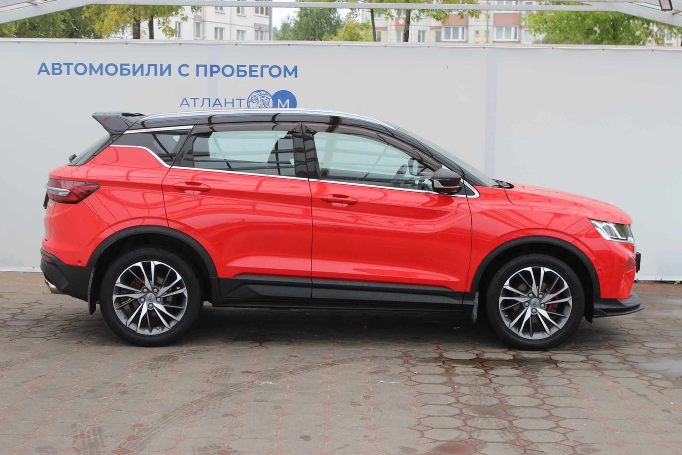 car image