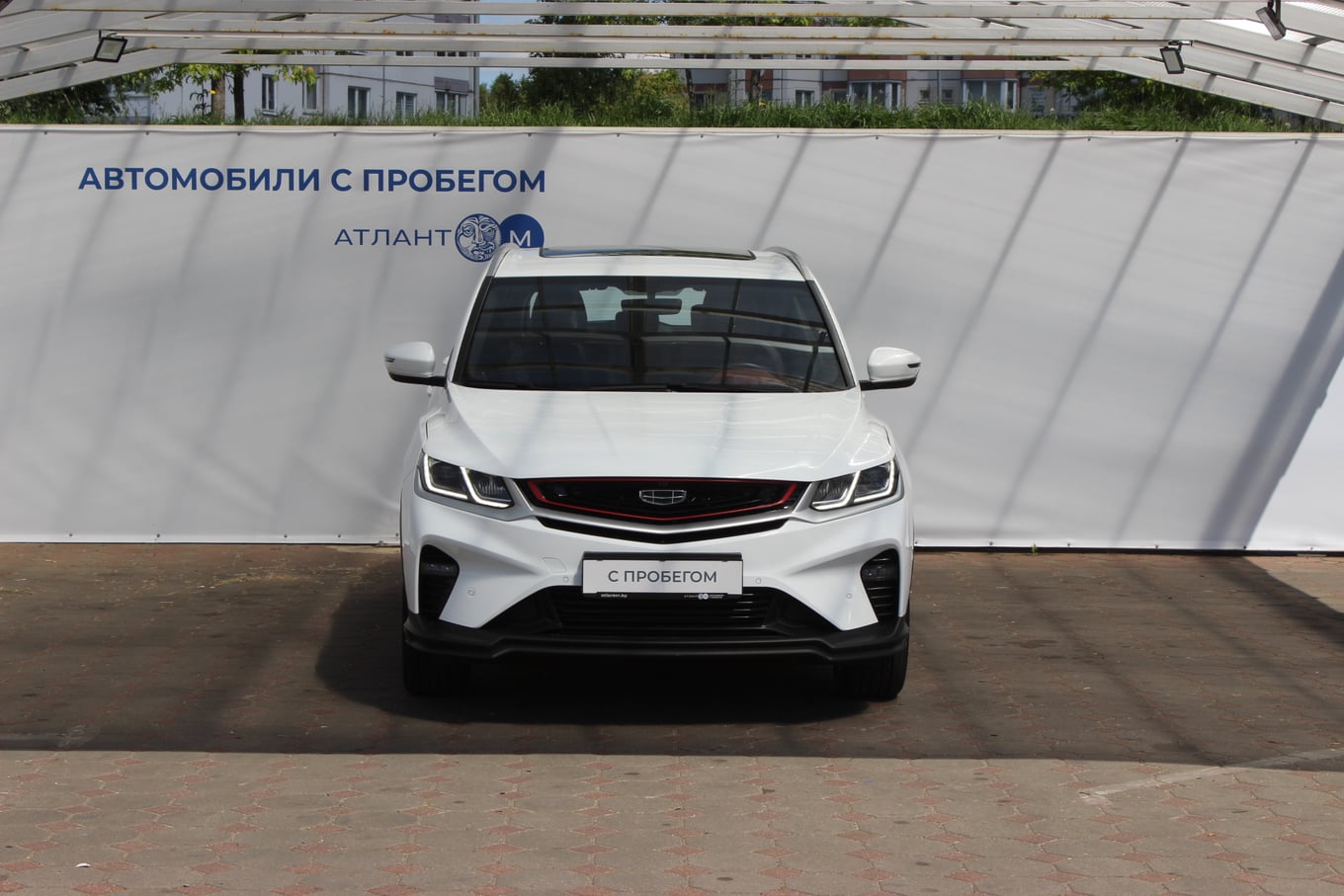 car image