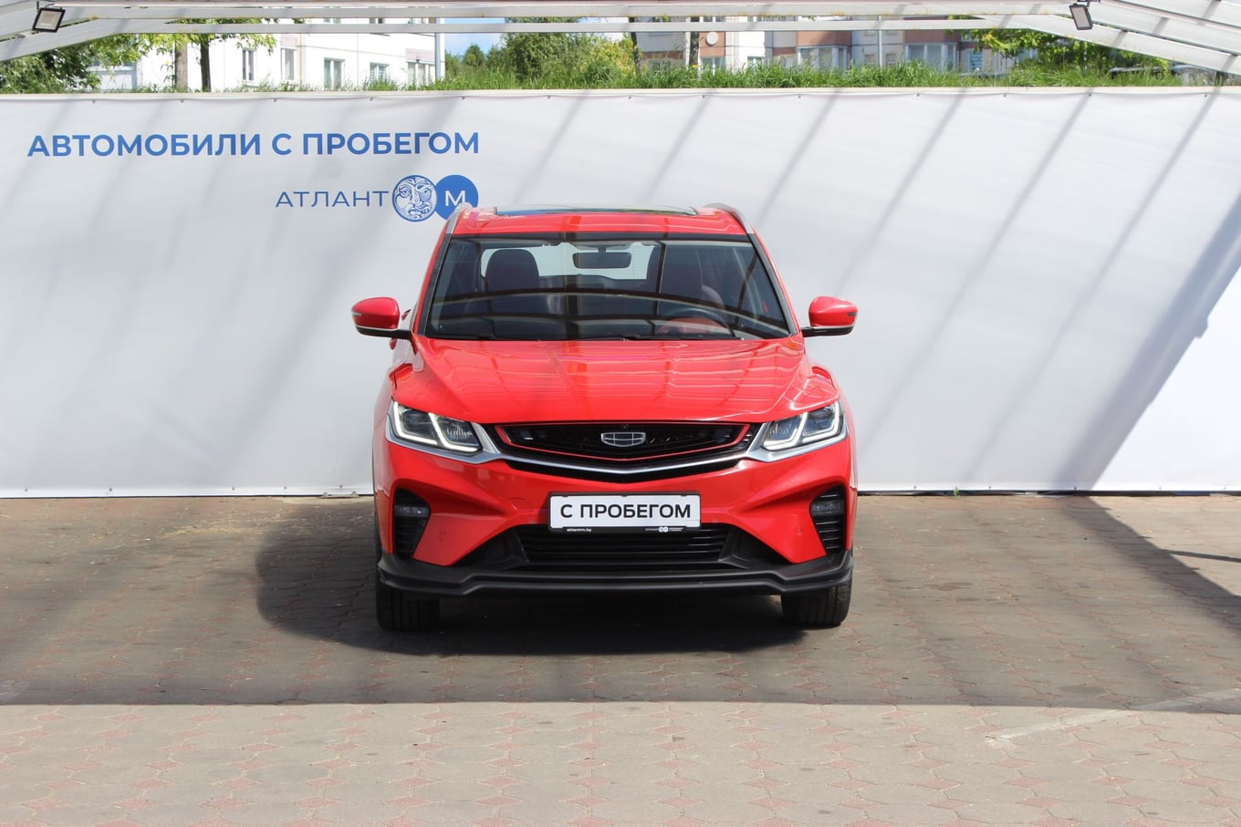 car image