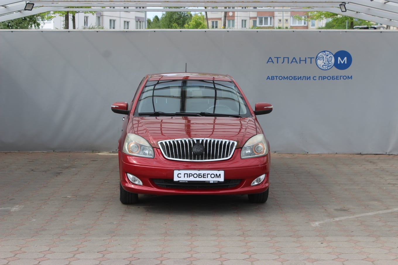 car image
