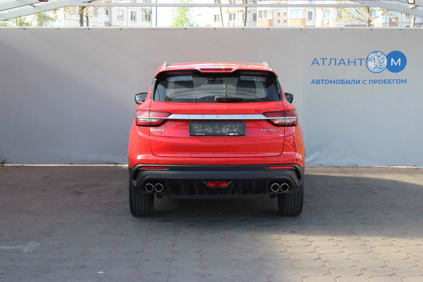 car image