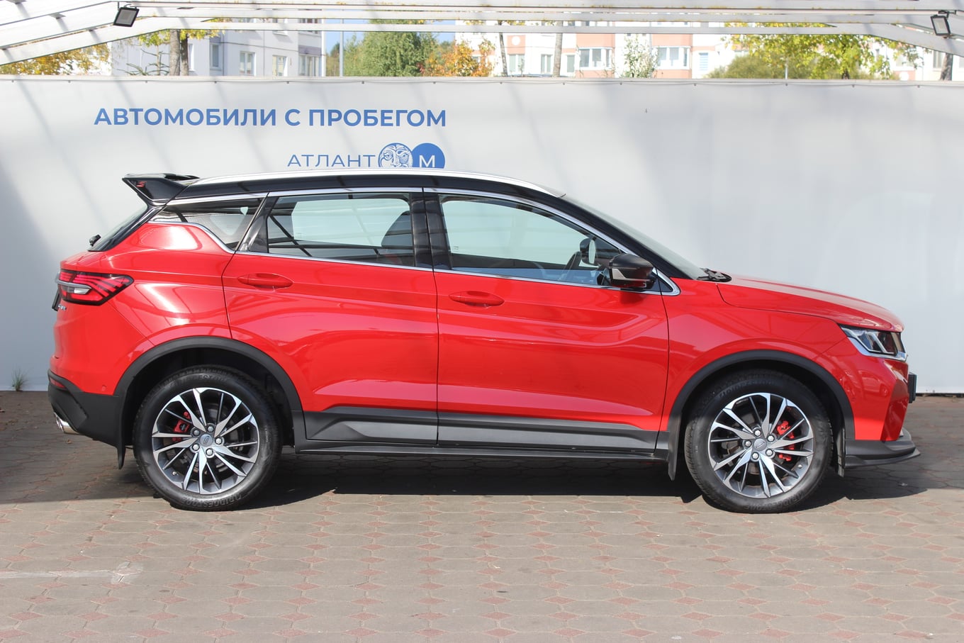 car image