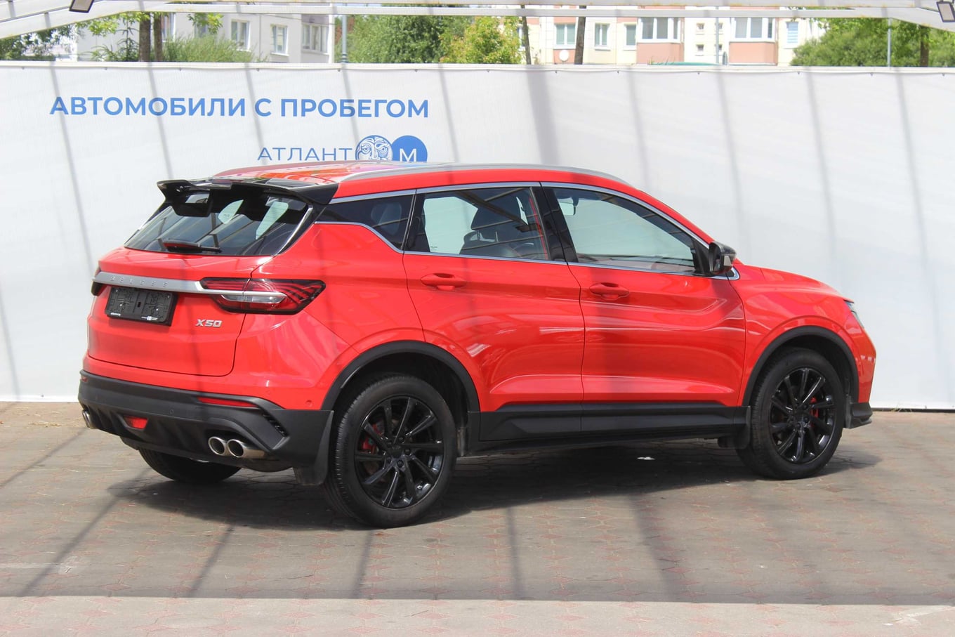 car image