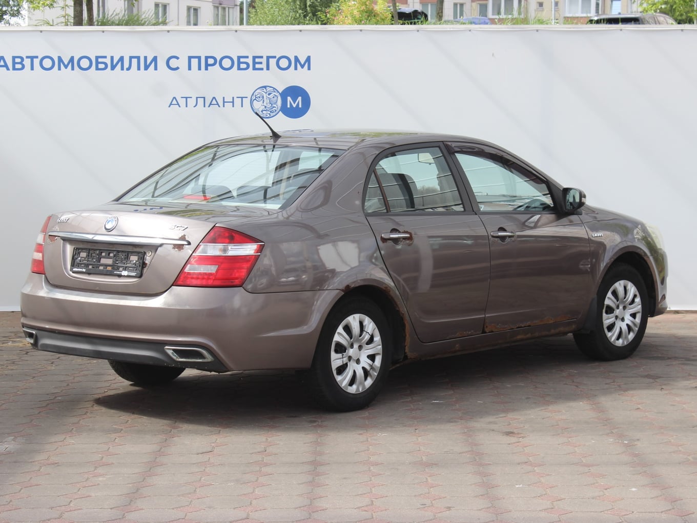 car image