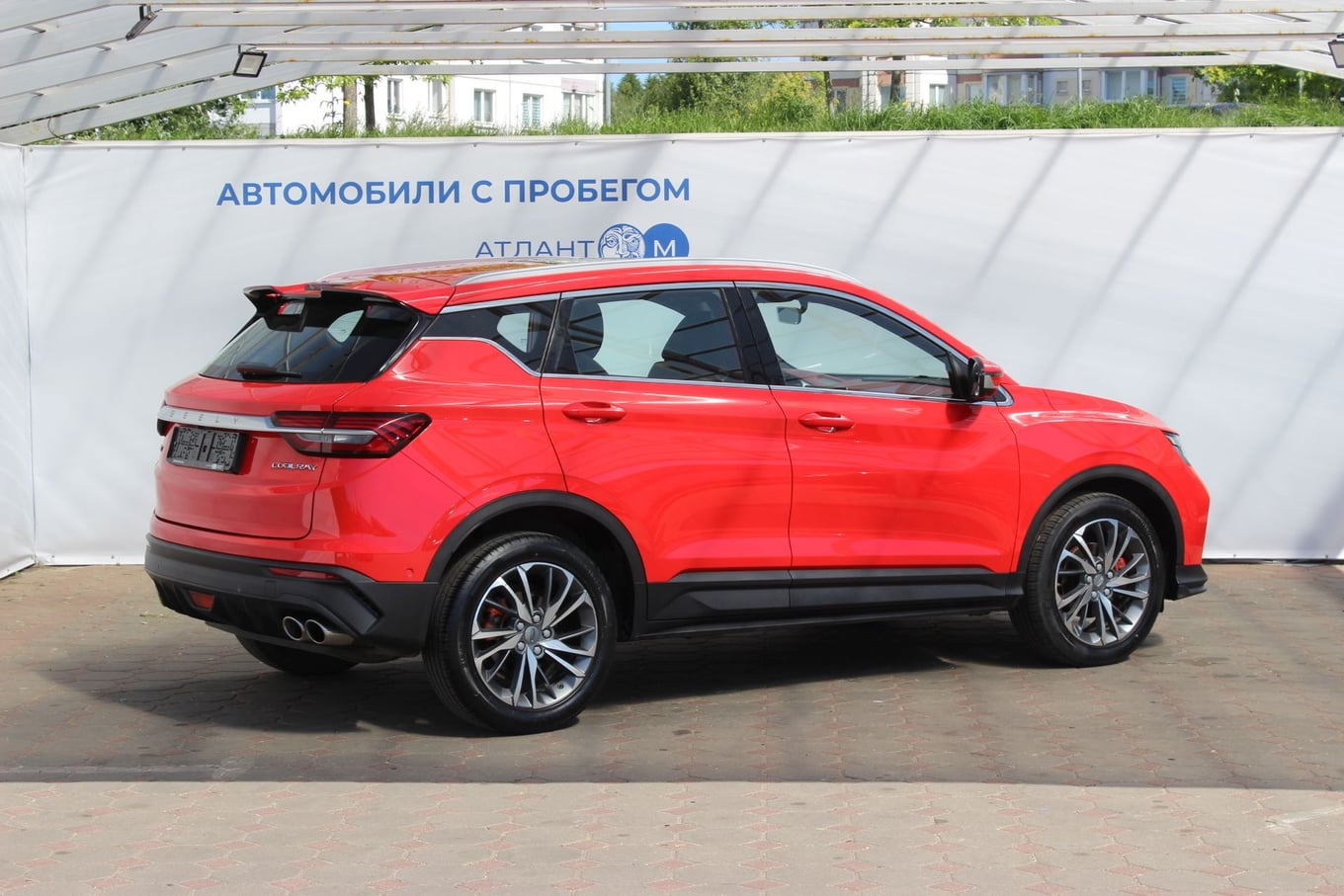 car image