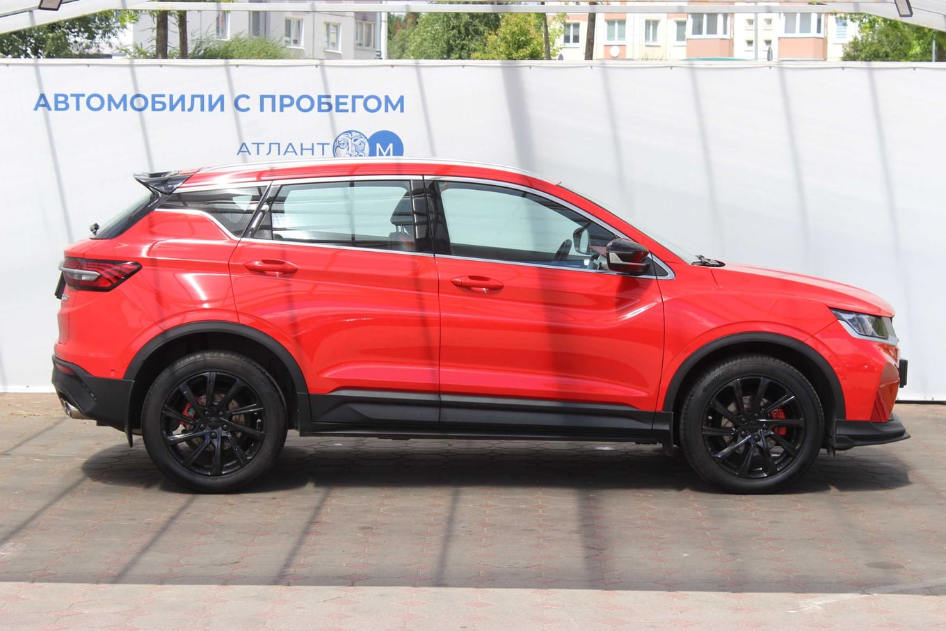 car image